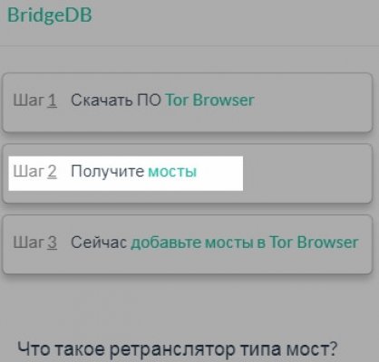 Кракен что это такое наркотики
