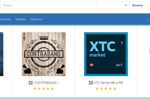 Кракен тор kr2web in