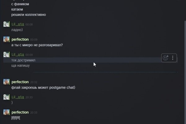 Кракен даркнет сайт ссылка