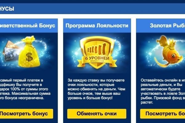 Взломали кракен аунтификатор
