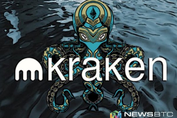 Площадка кракен kraken clear com