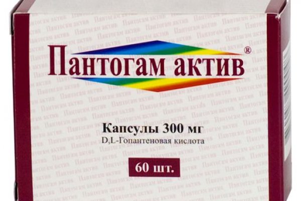 Как отличить оригинальный сайт кракена