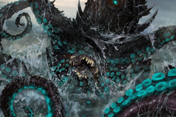 Kraken ссылка официальная