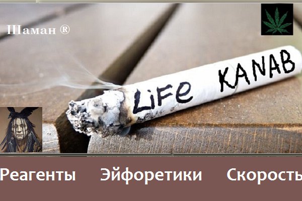 Darknet ссылка кракен kraken014 com