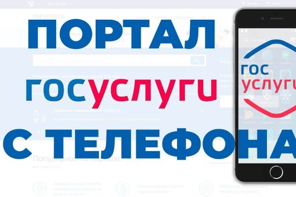 Kraken ссылка