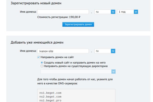 Как вывести с кракена