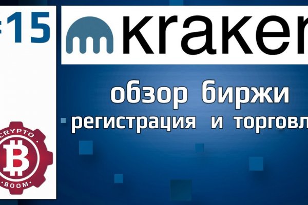 Кракен сайт krk market com