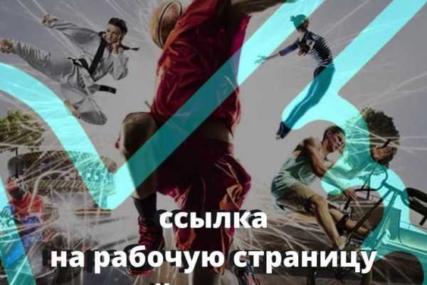 Кракен магазин vk2 top