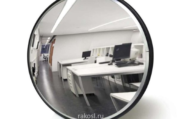 Кракен наркомаркет