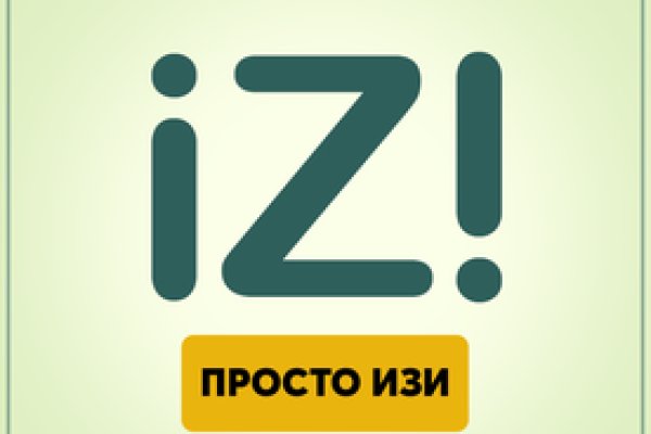 Кракен зеркало на тор