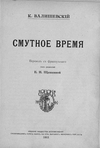Кракен что продают
