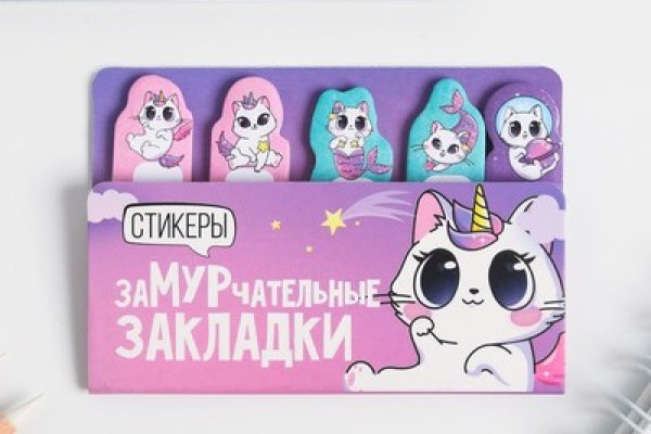 Кракен что это такое наркотики